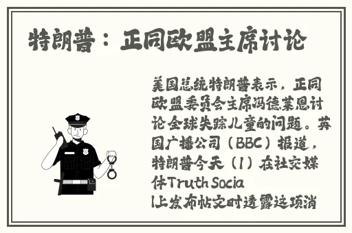 美国人打扑克的视频